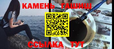 скорость mdpv Гусиноозёрск