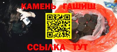 скорость mdpv Гусиноозёрск