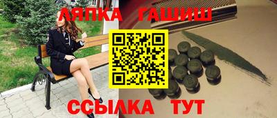 spice Гусев