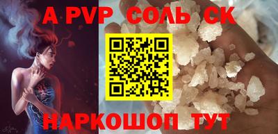 скорость mdpv Гусиноозёрск